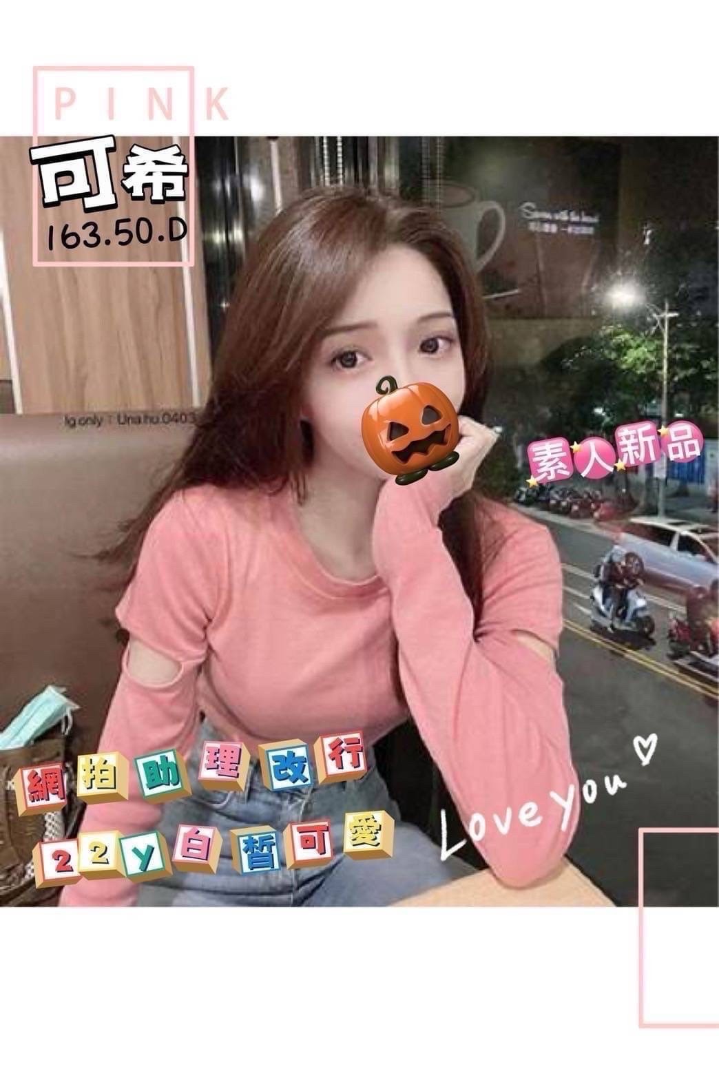 1770710816369.jpg
