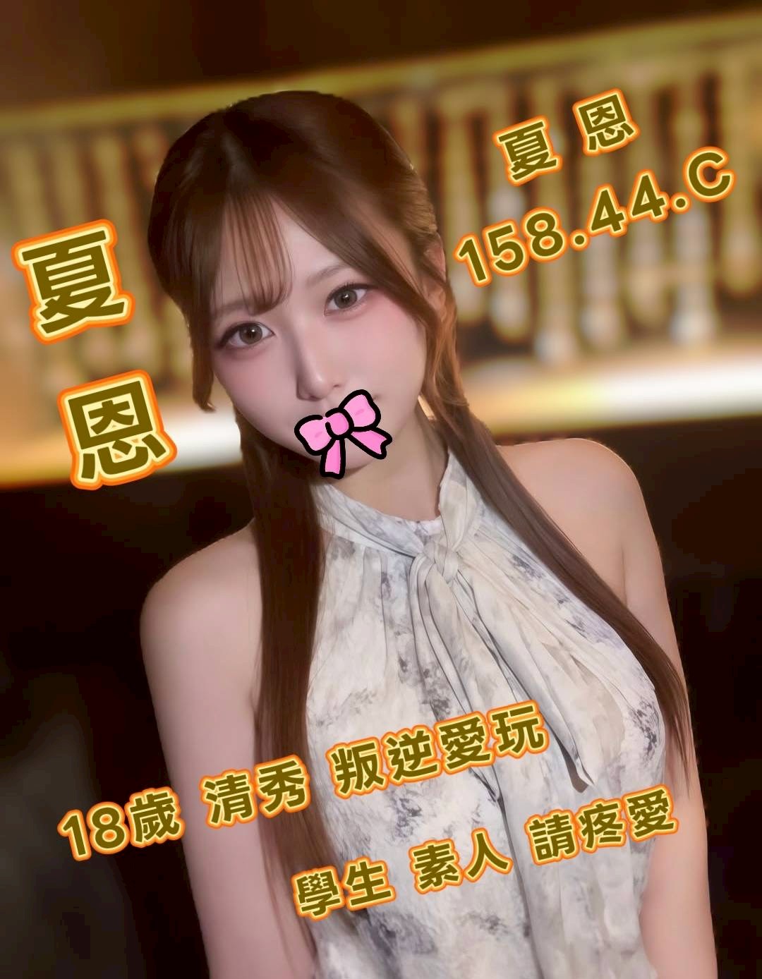 1770710818972.jpg