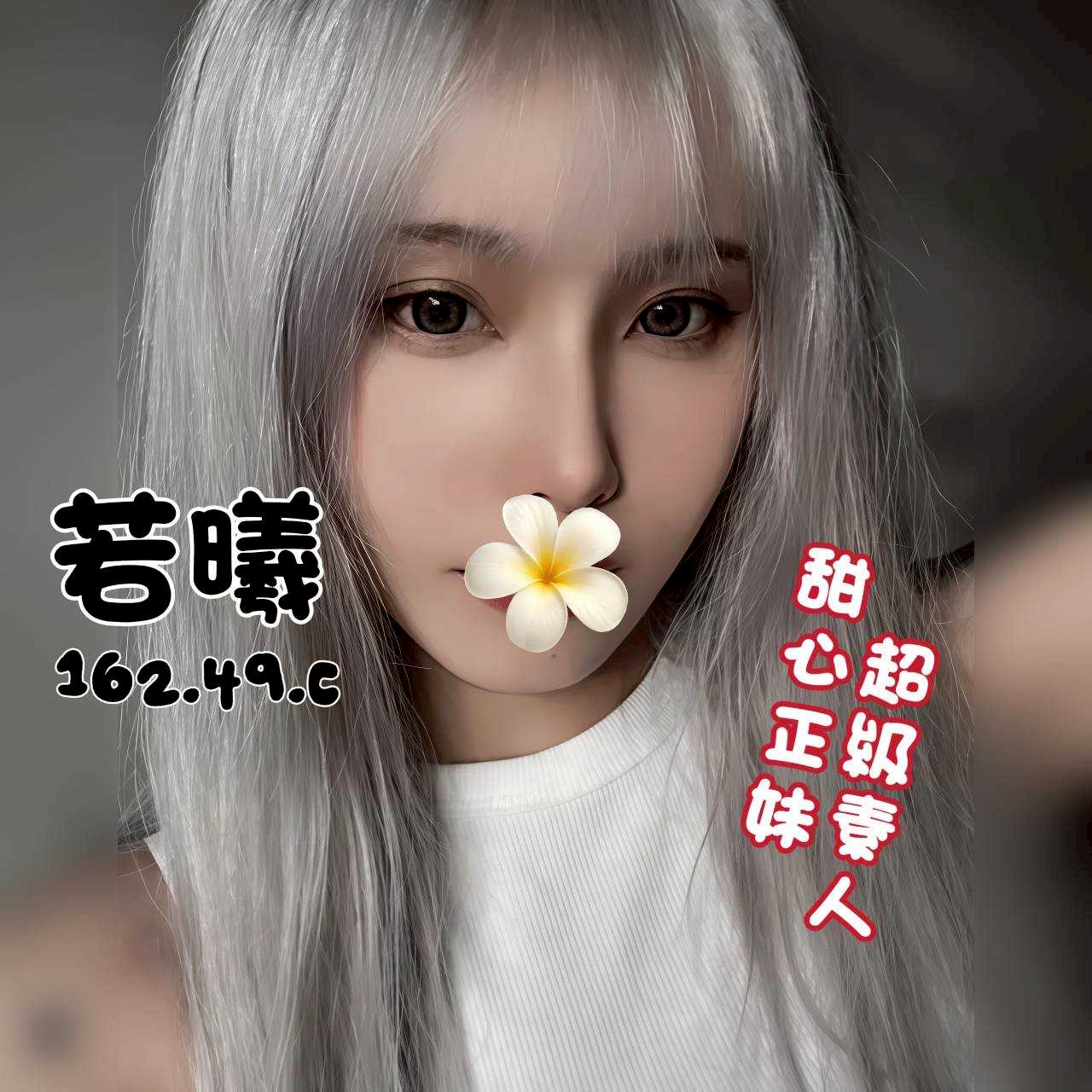 1770713083405.jpg