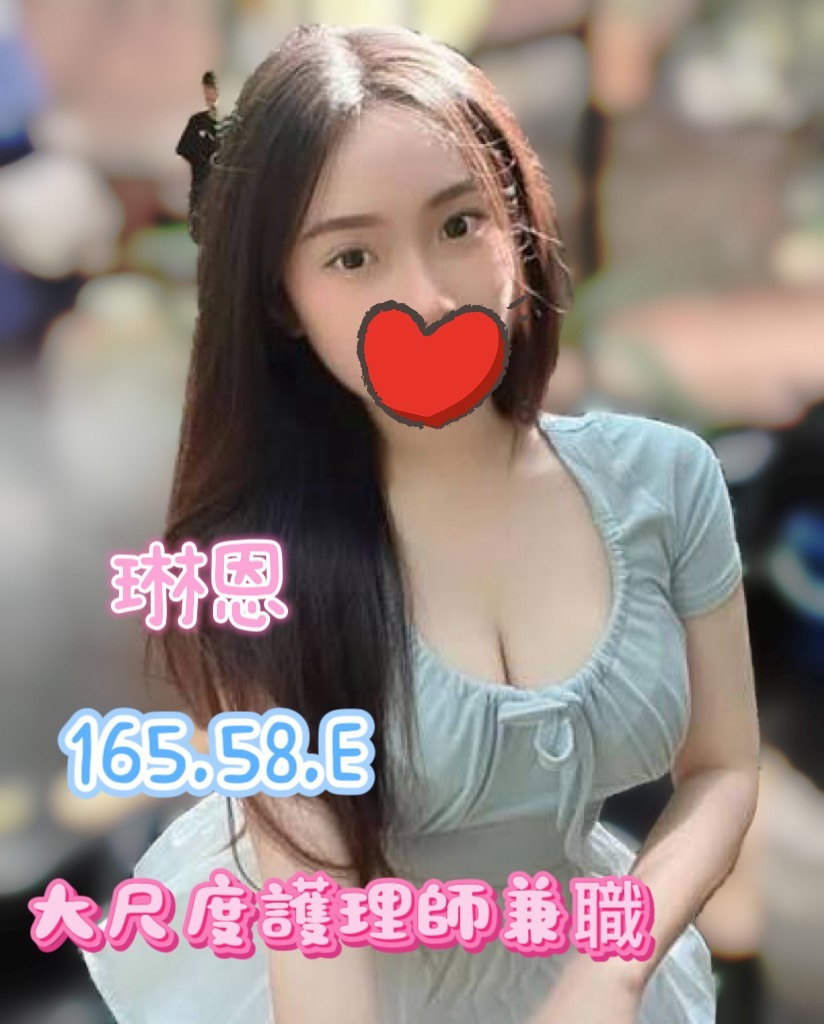 1770713090233.jpg