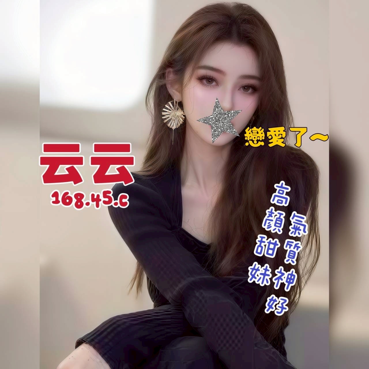 1770713107103.jpg