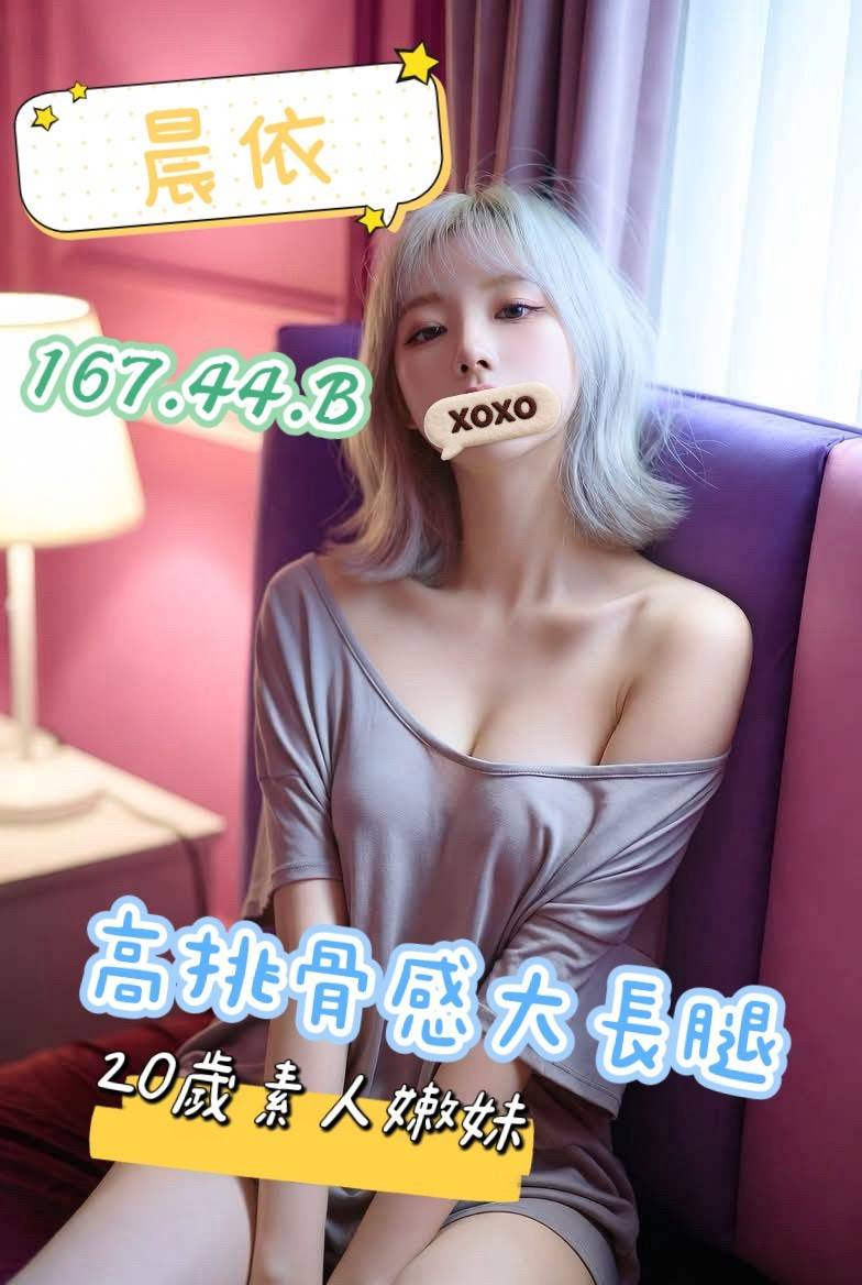 1773208281383.jpg