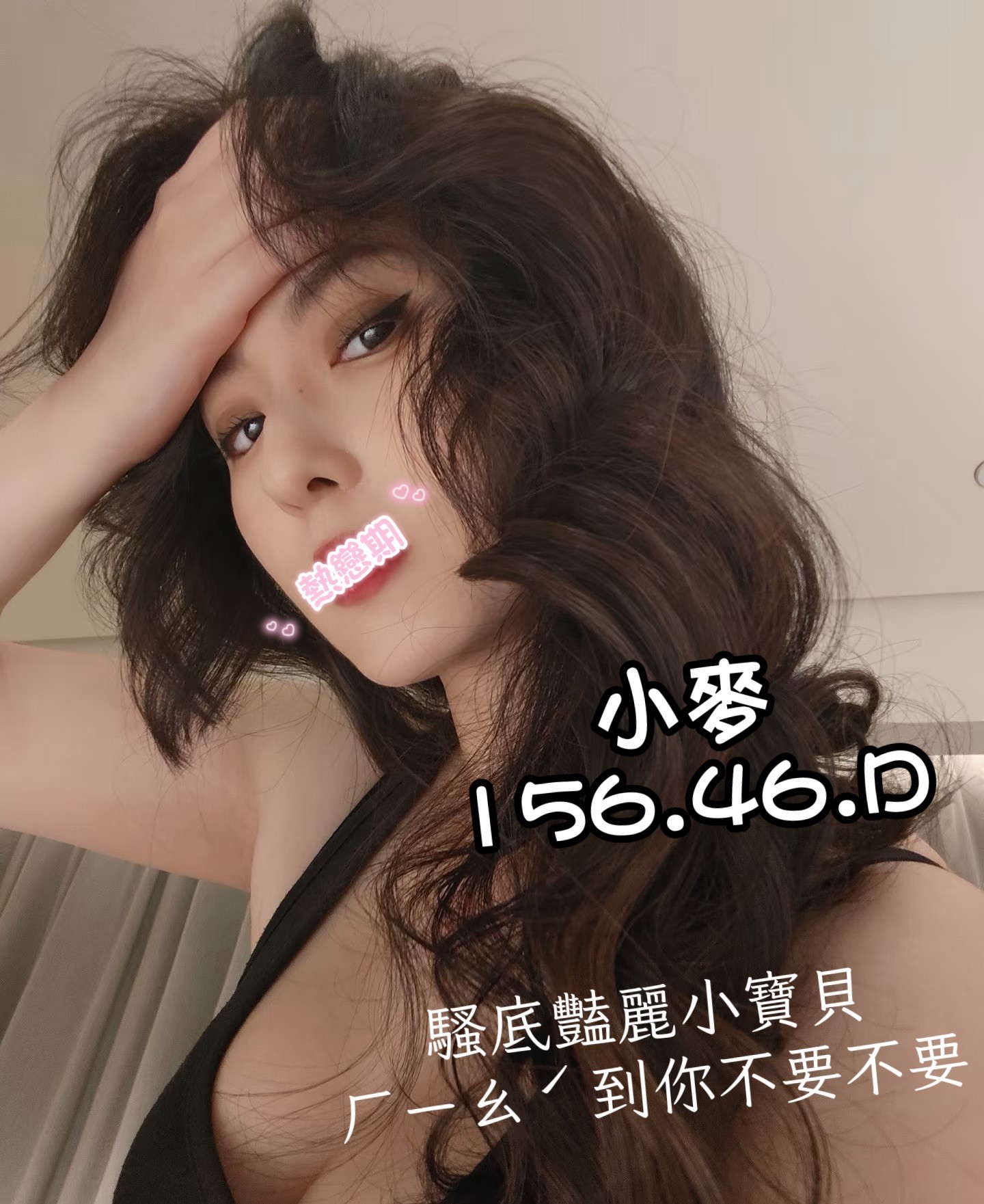 1777958984764.jpg
