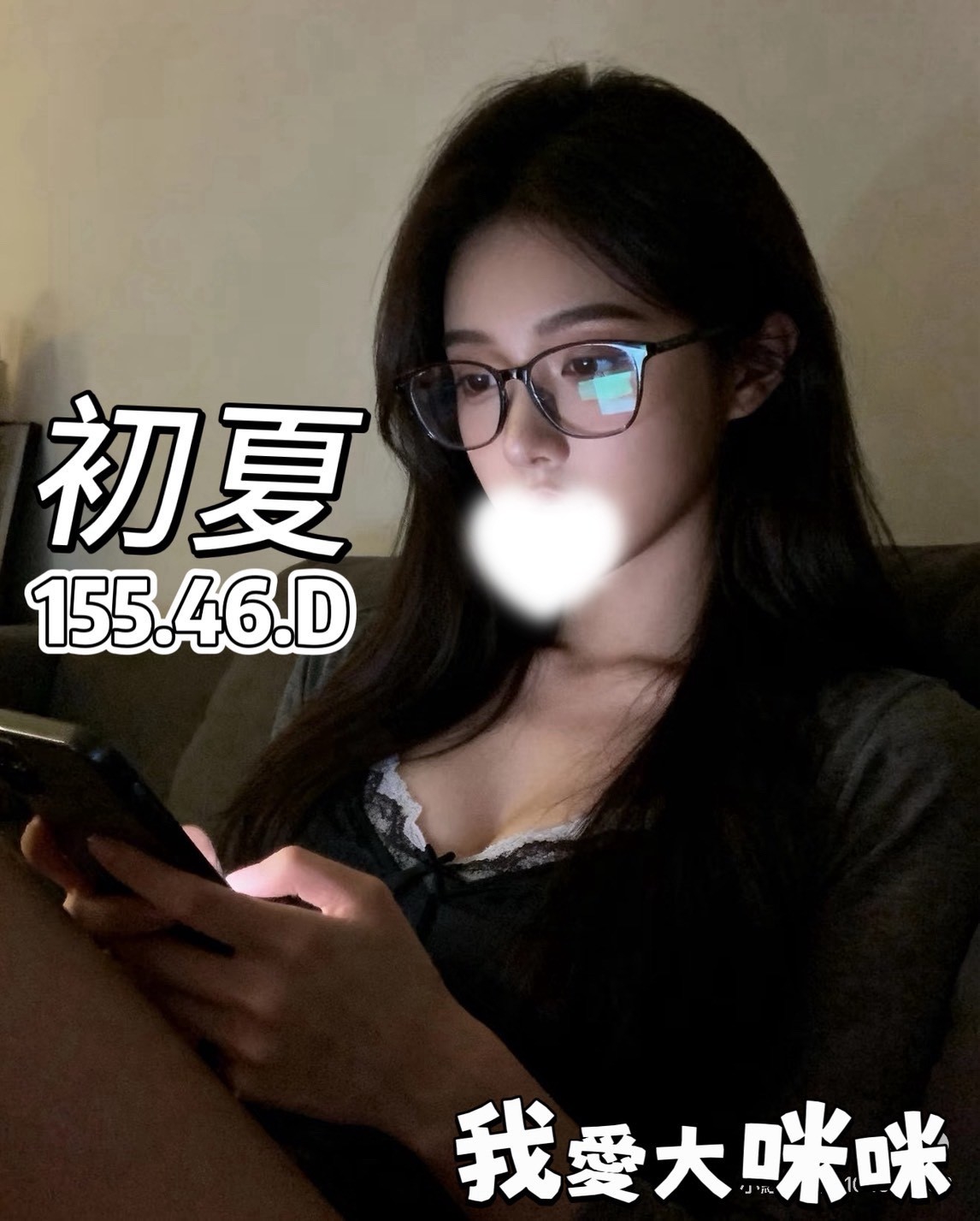 1777959087306.jpg