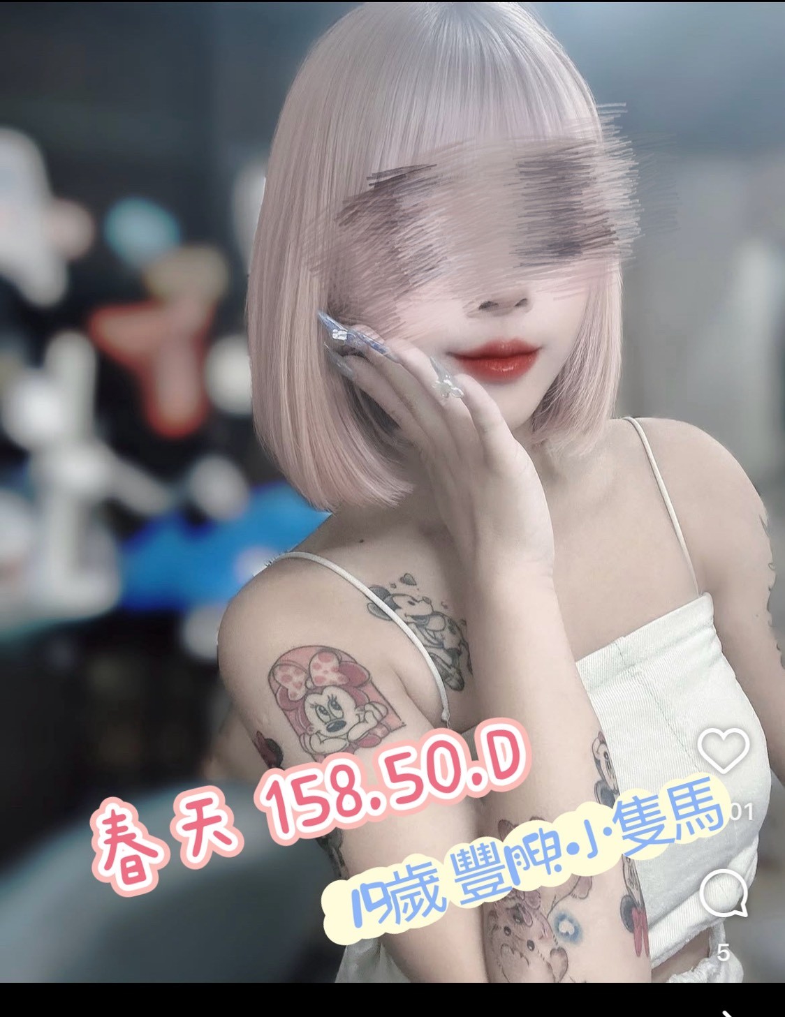 1778569462573.jpg