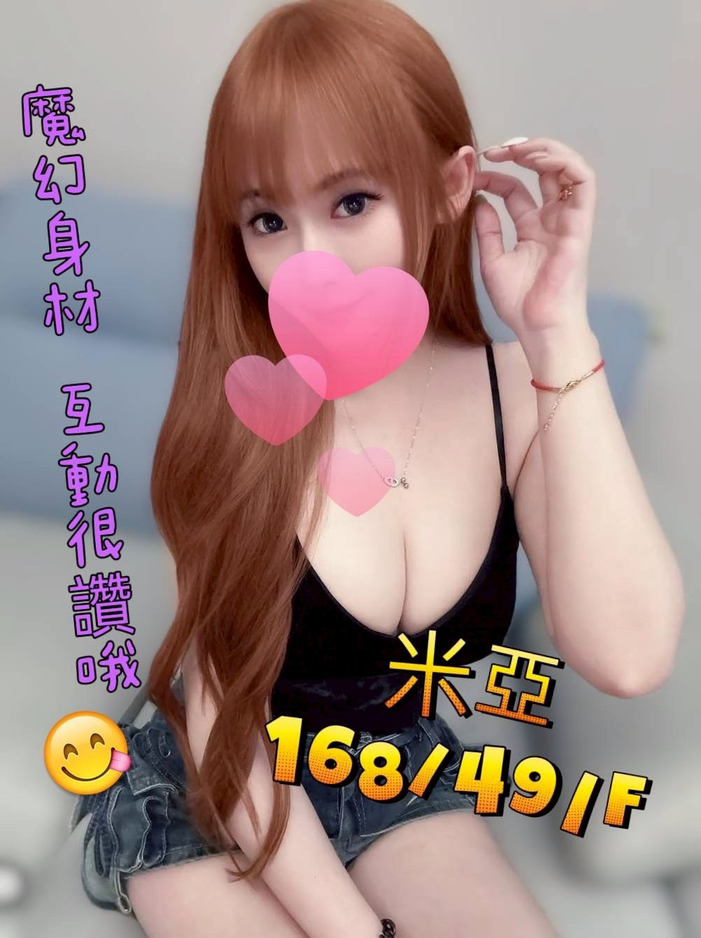 1778750598737.jpg