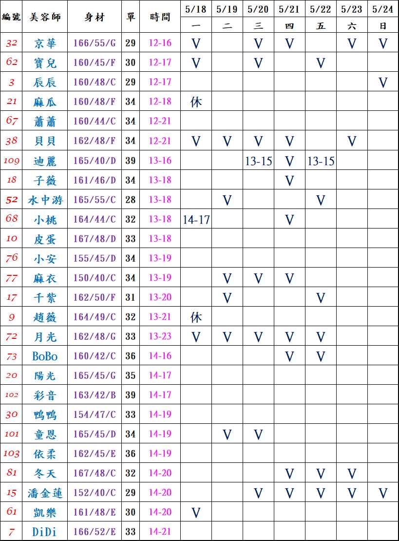 1779075824036.jpg