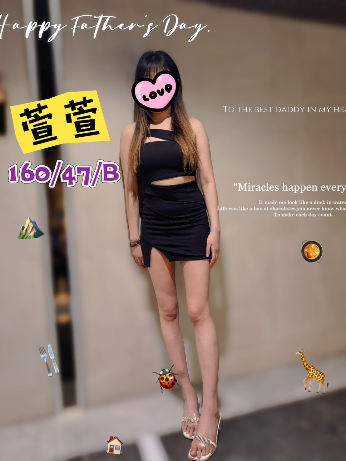 1779269041635.jpg