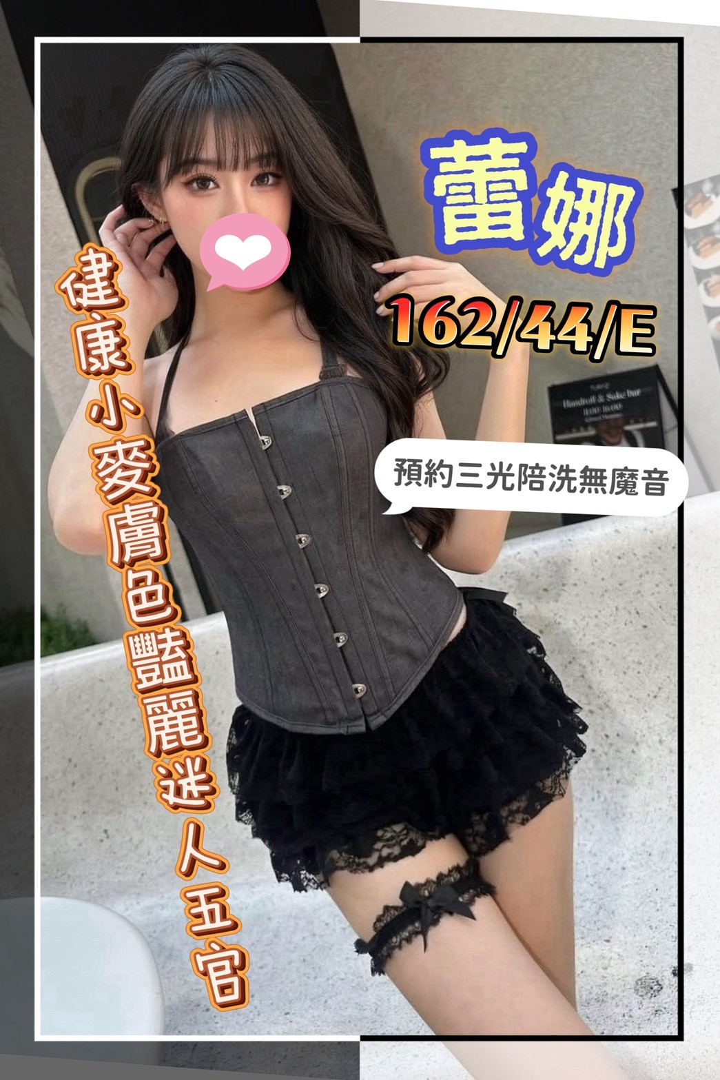 1780560916160.jpg