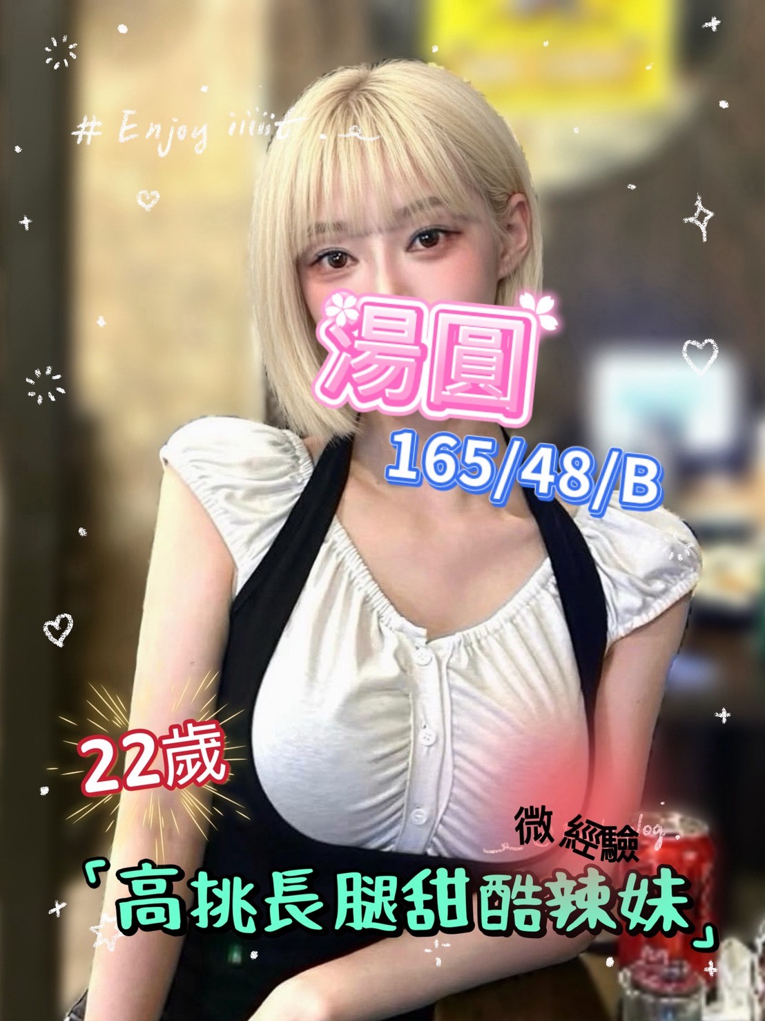 1780560925407.jpg