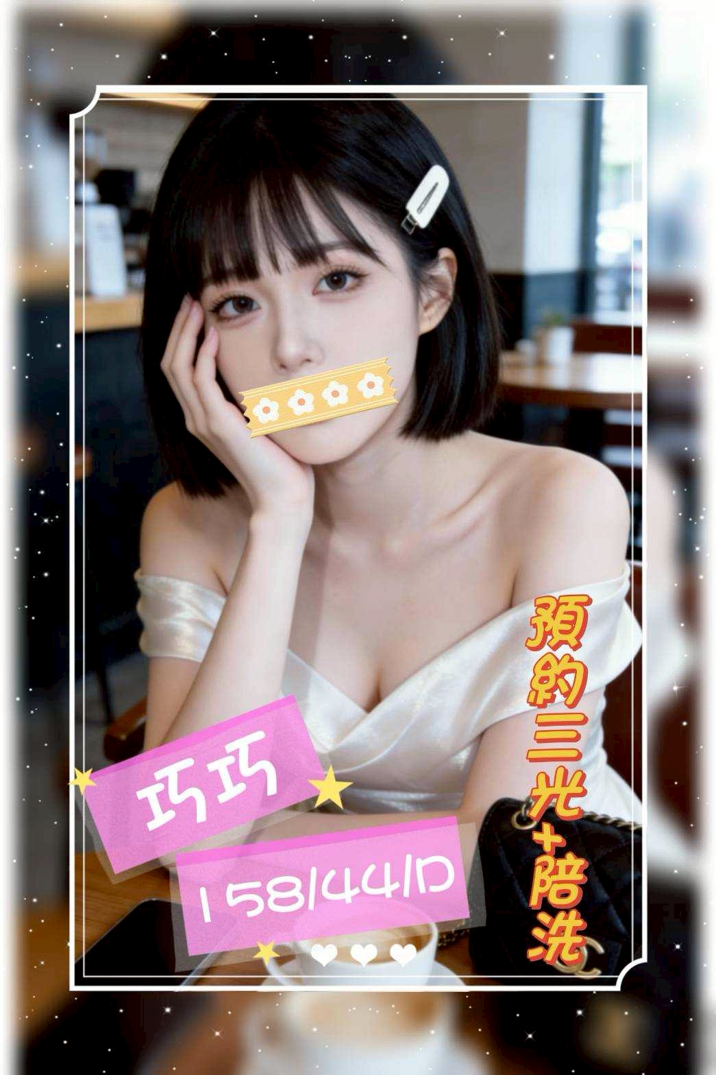 1780560929520.jpg
