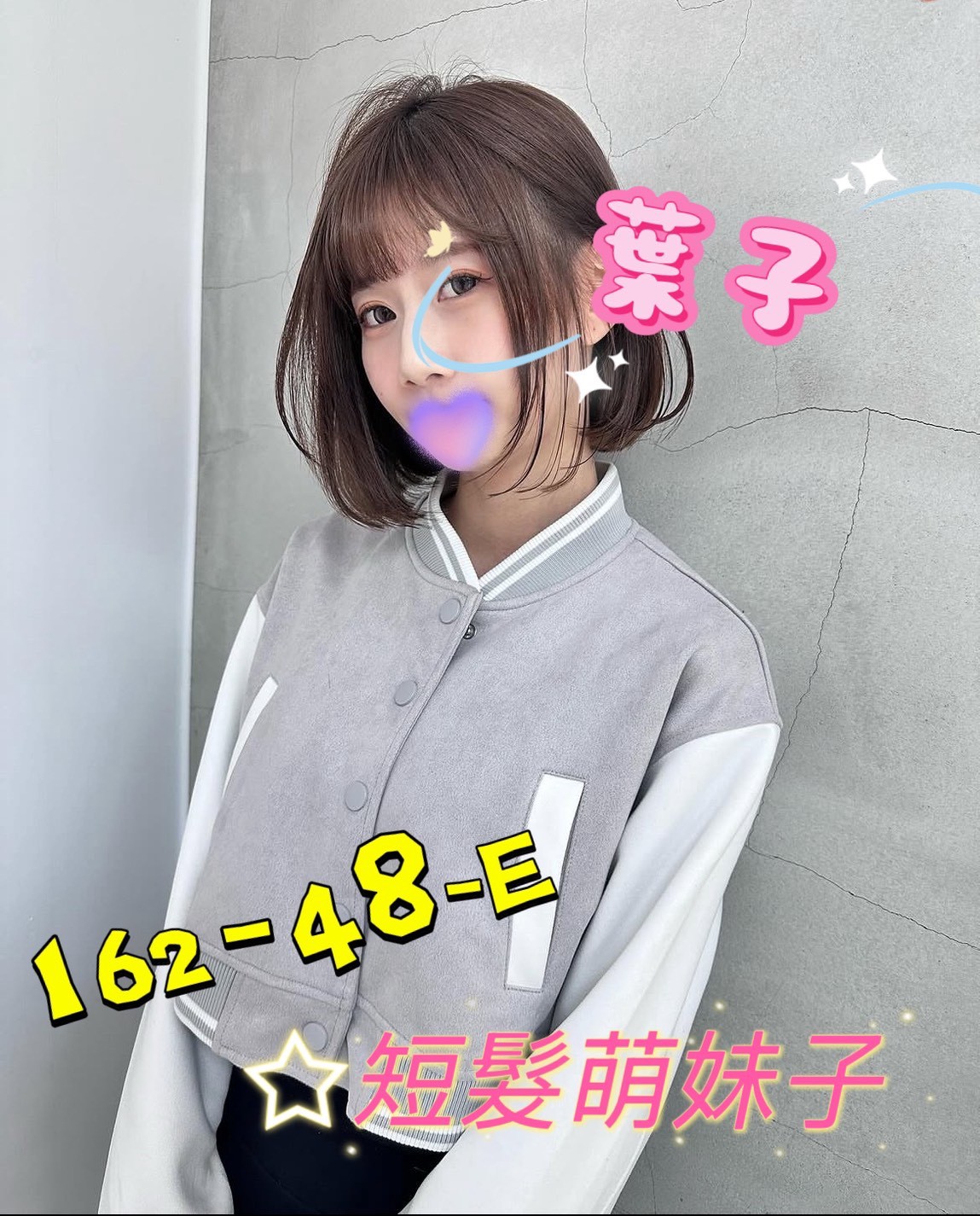 1780561488086.jpg
