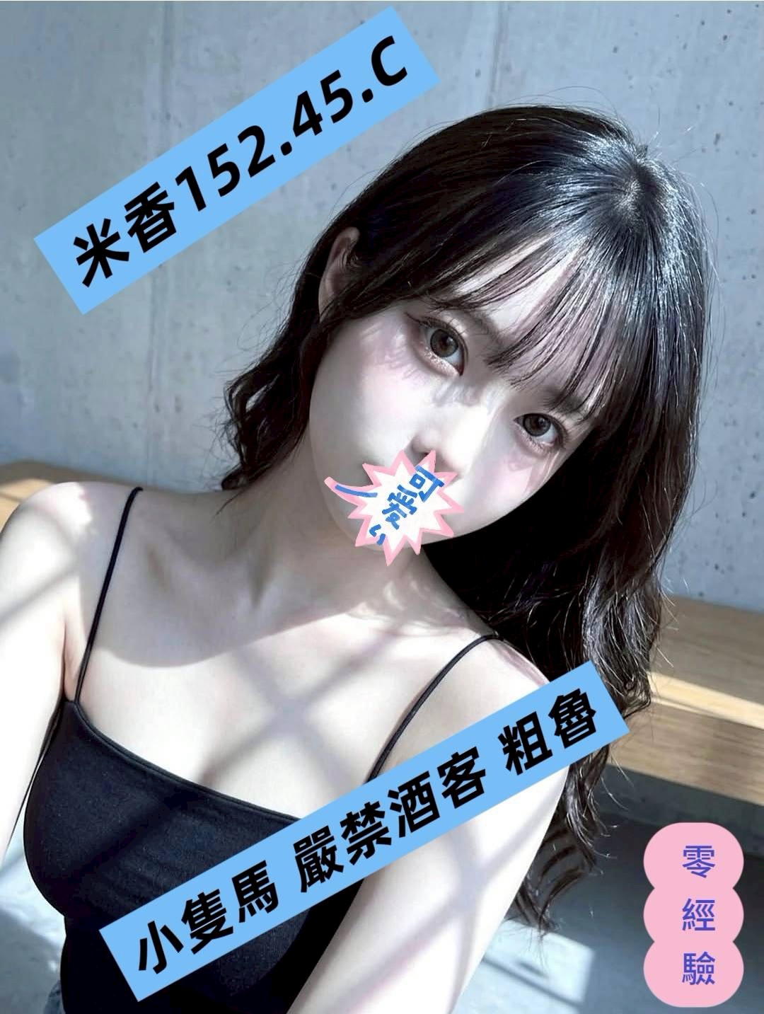 1780561502508.jpg