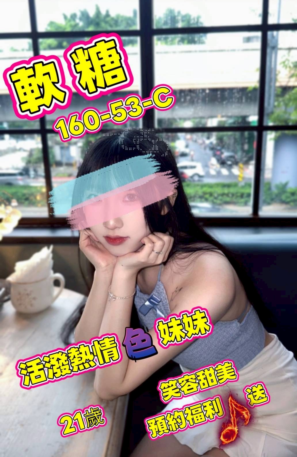 1780561505522.jpg