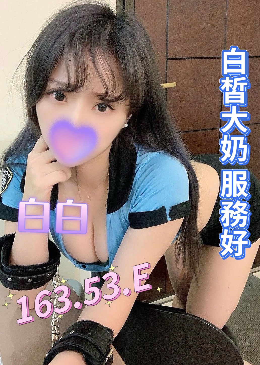 1780561698701.jpg