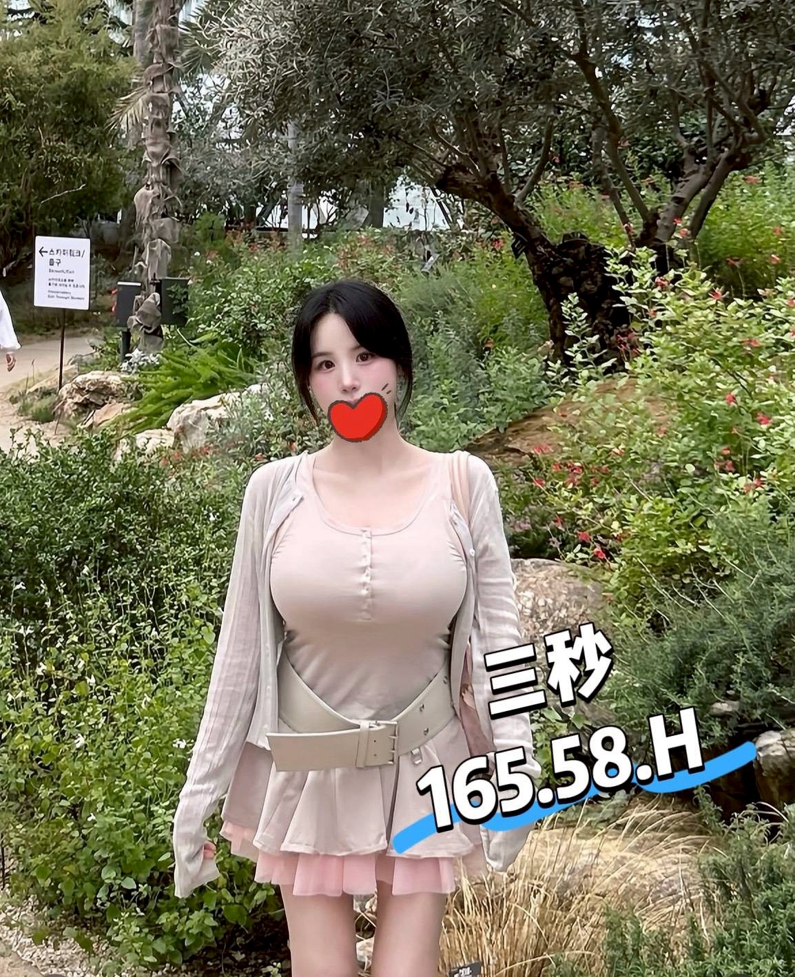 1780561708111.jpg