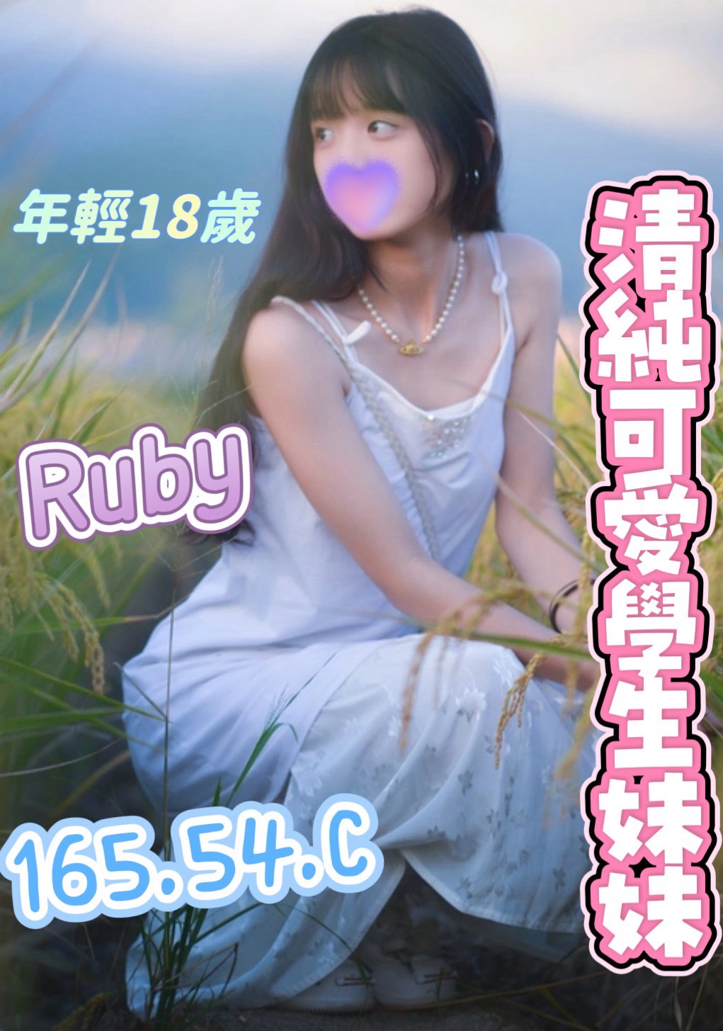 1780561712043.jpg