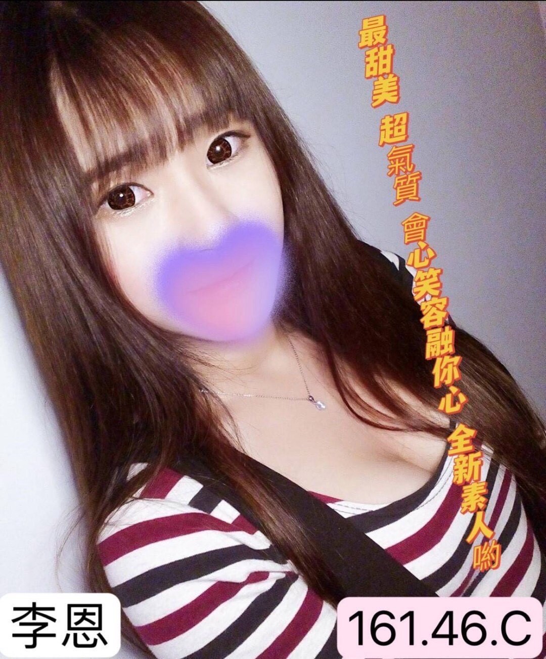 1780561725199.jpg