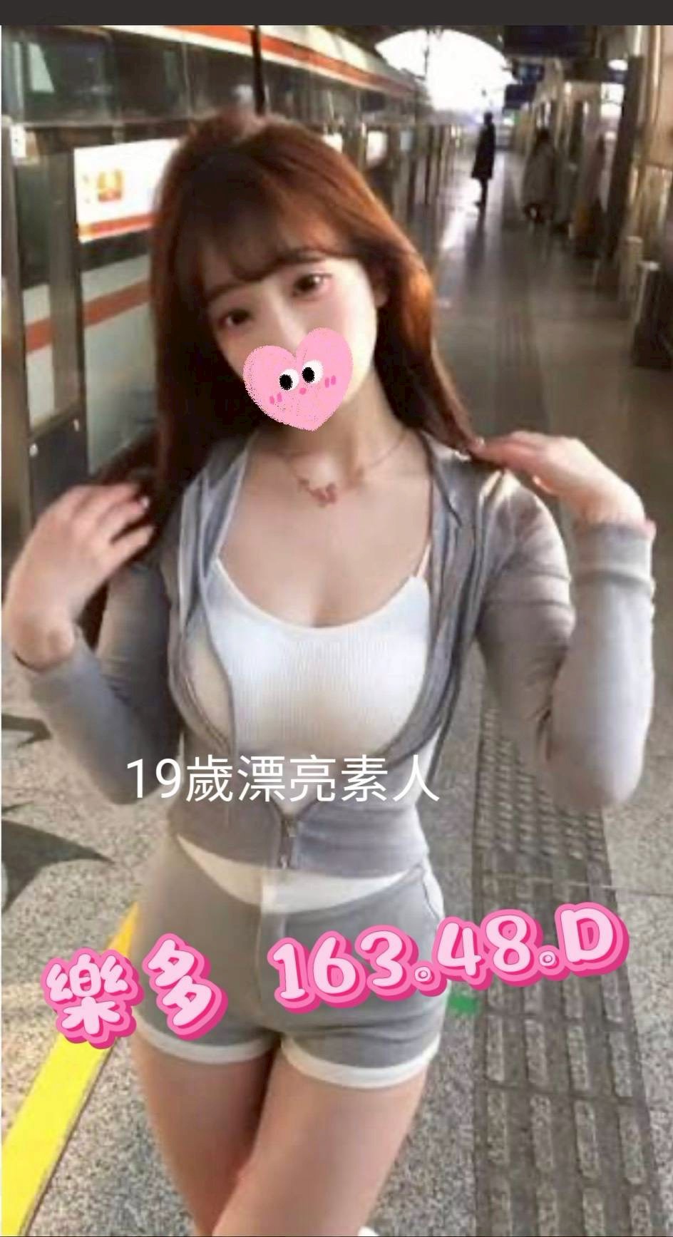 1780561750098.jpg