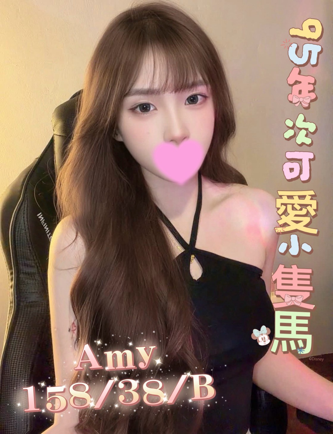 1780561737840.jpg