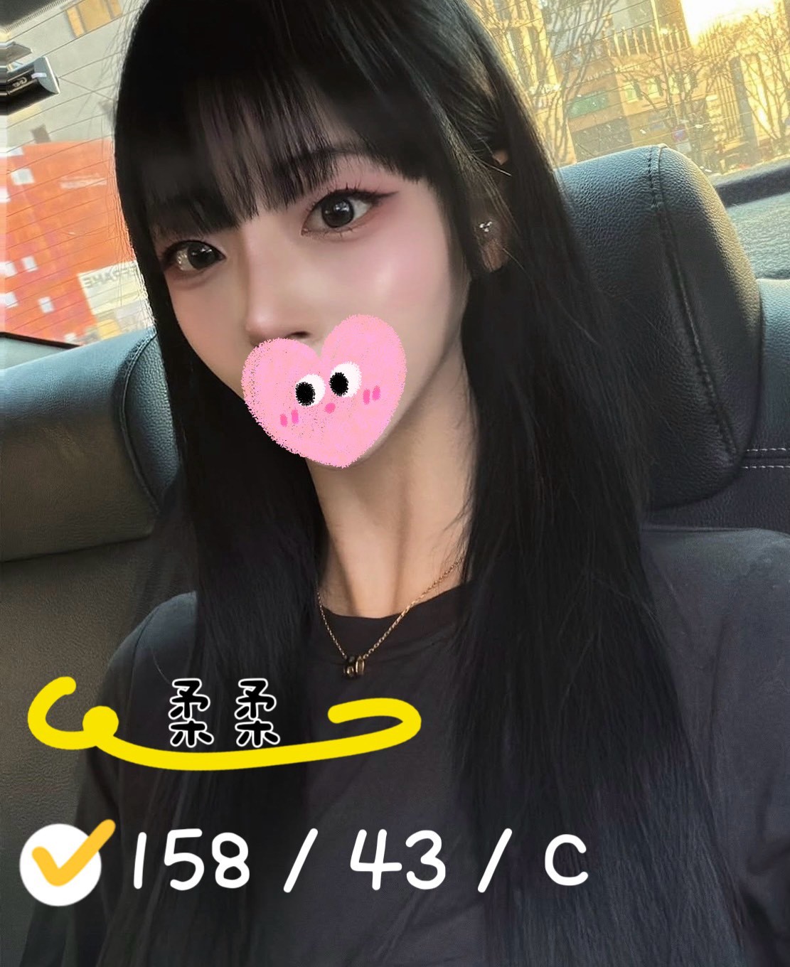 1780562151854.jpg