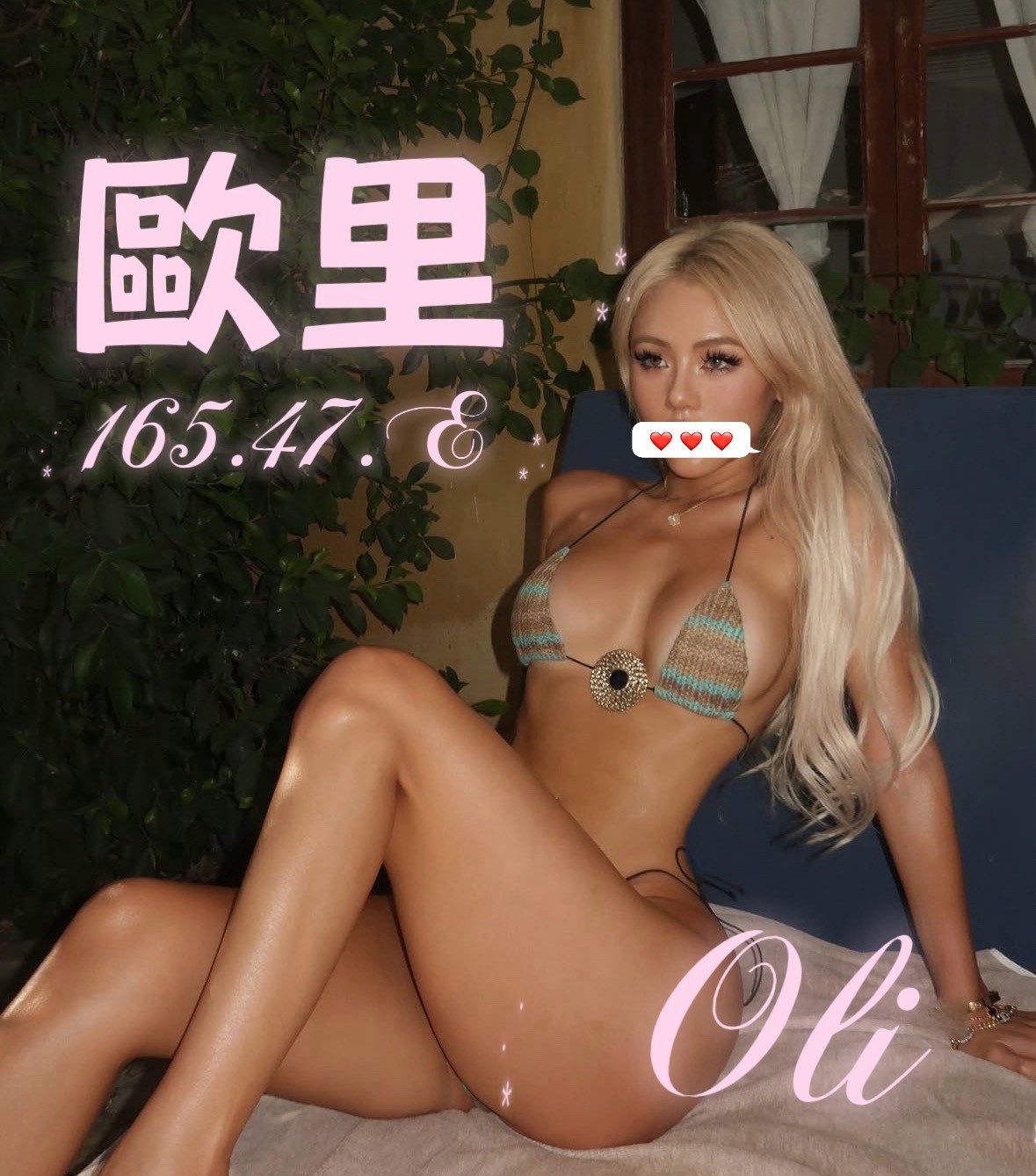 1780562190519.jpg