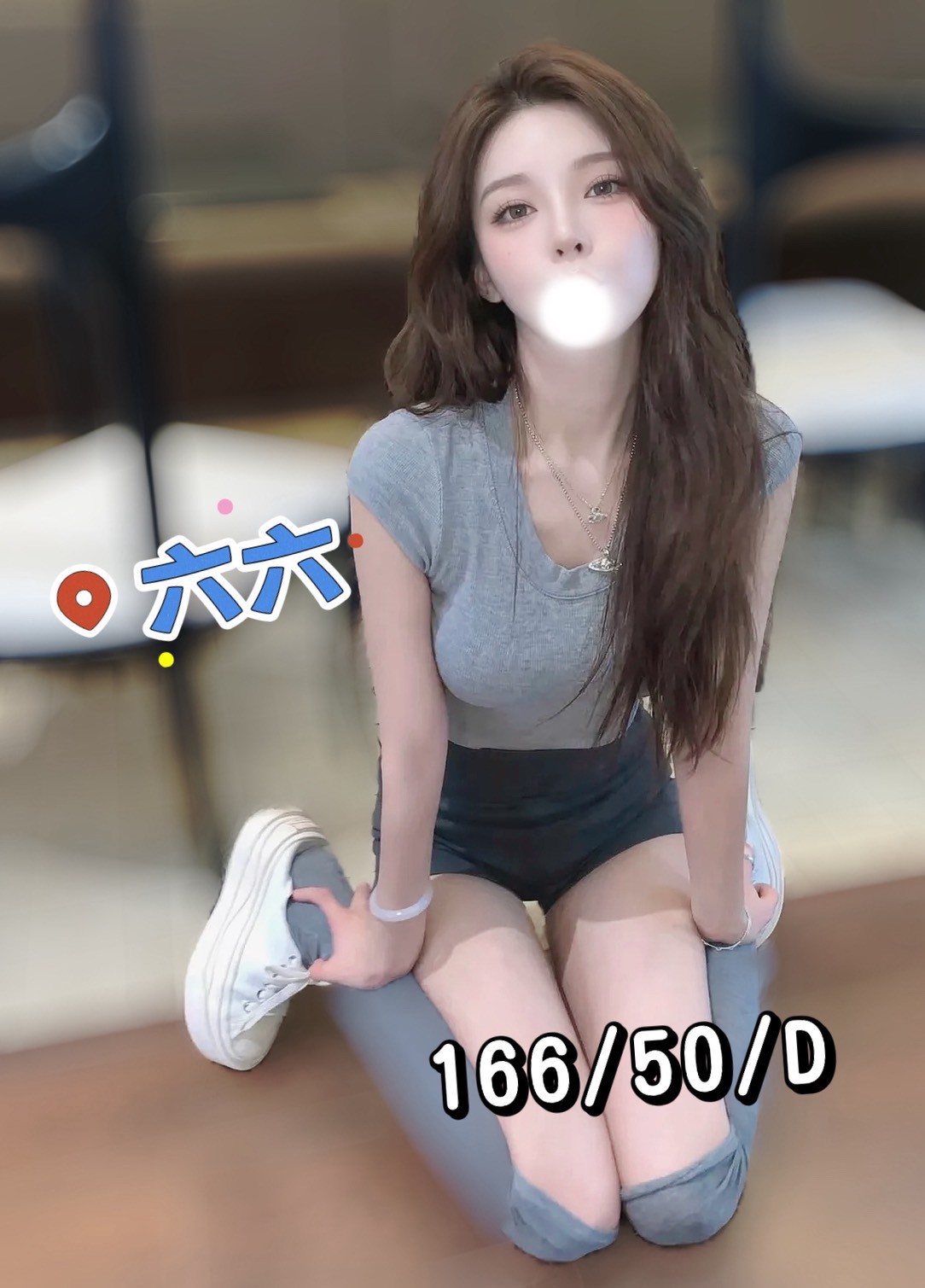 1780563465561.jpg