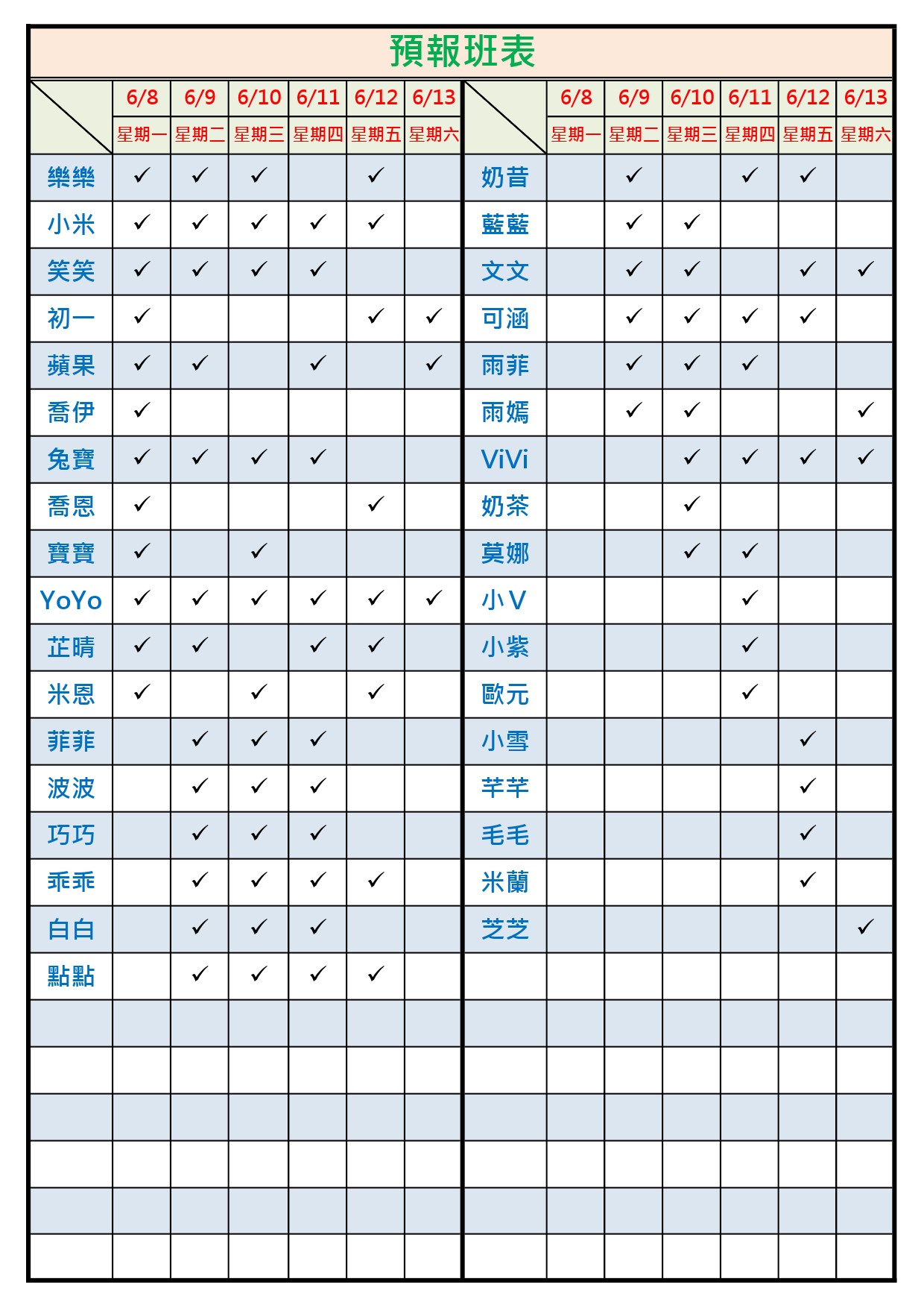 1780811133304.jpg