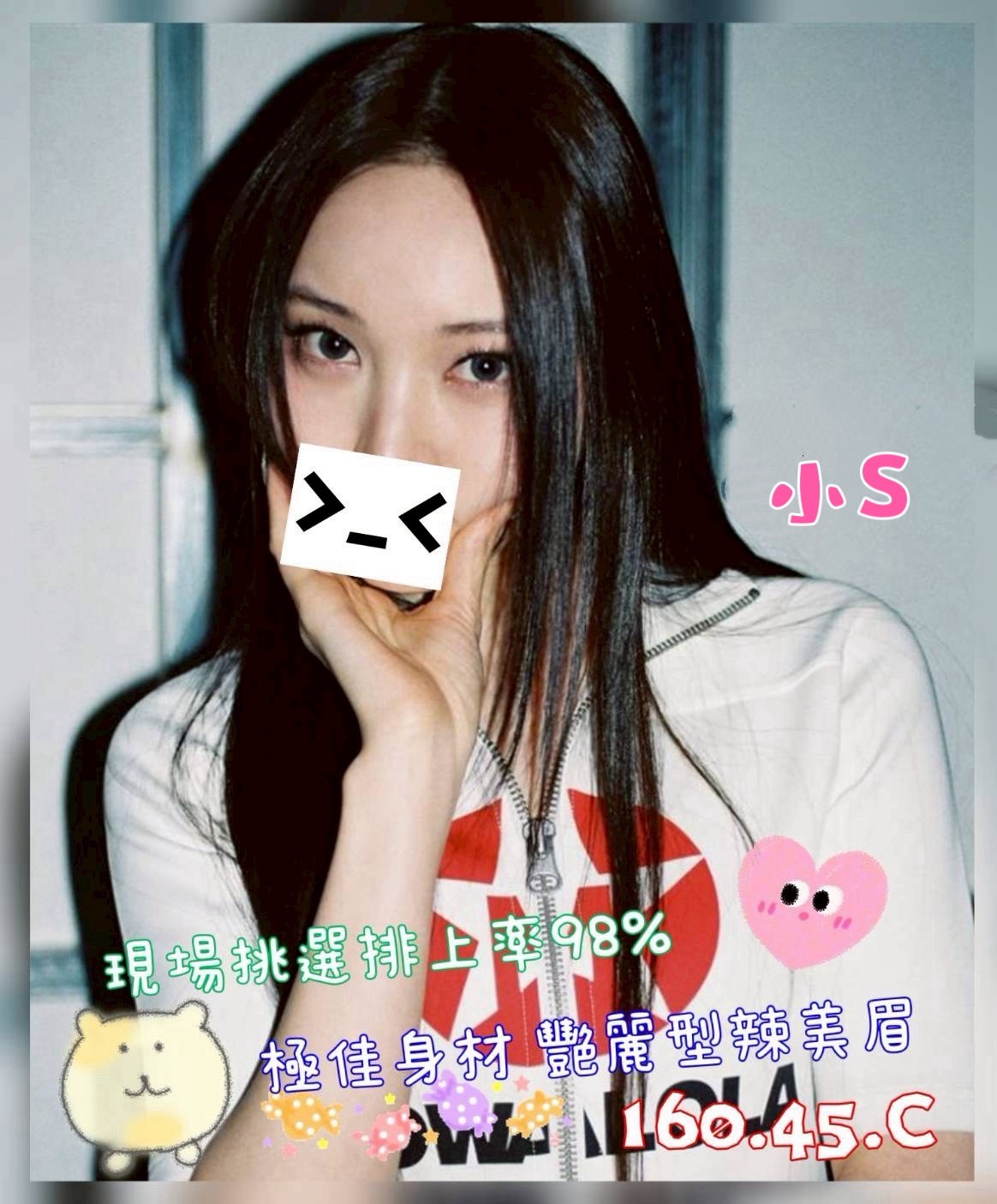 1780905628531.jpg