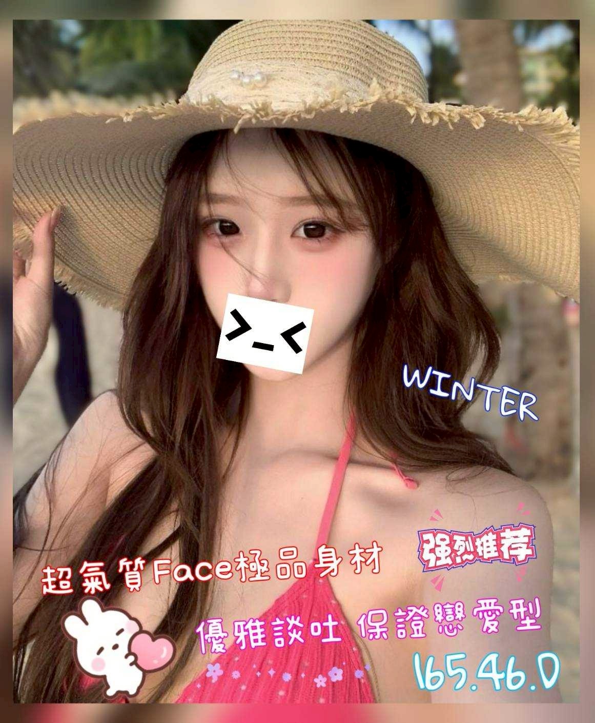 1780905630163.jpg