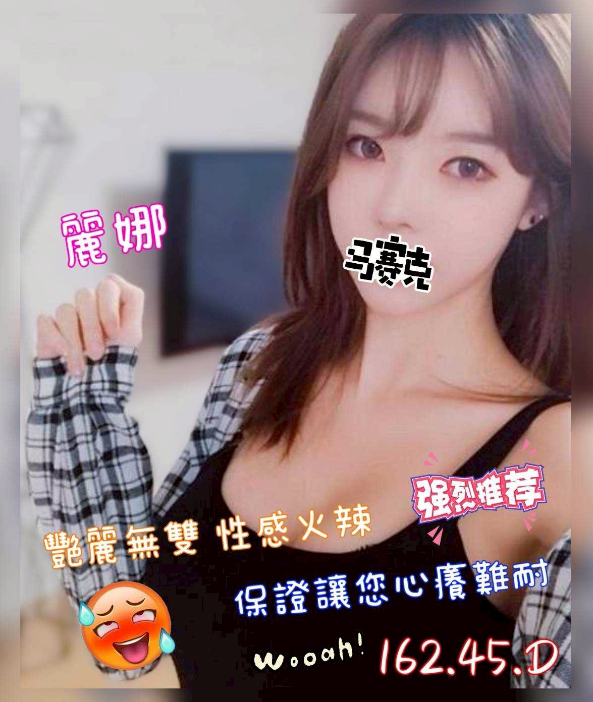 1780905633459.jpg