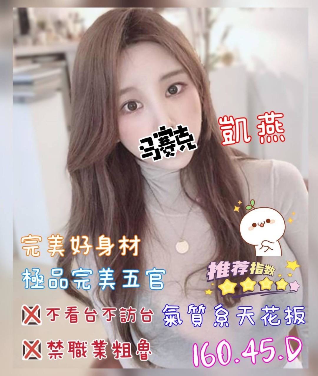 1780905638471.jpg