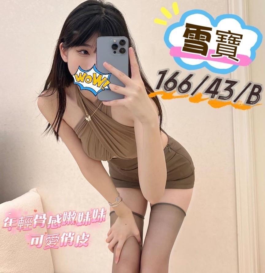 1780905639200.jpg