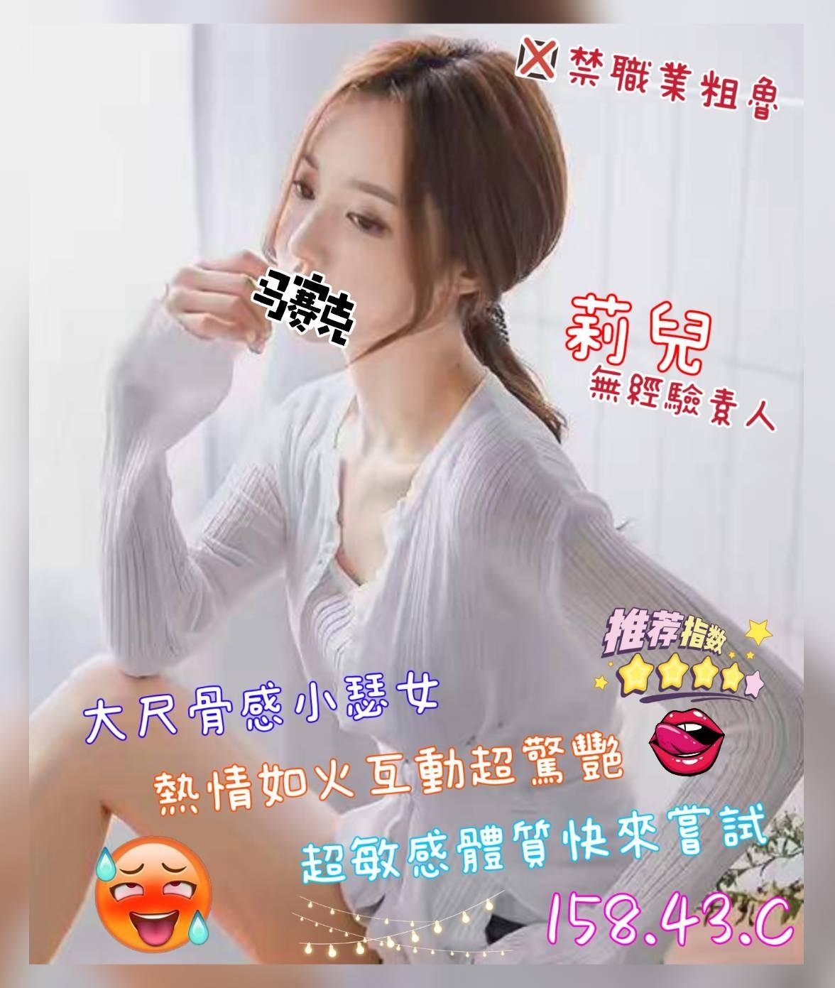 1780905640780.jpg