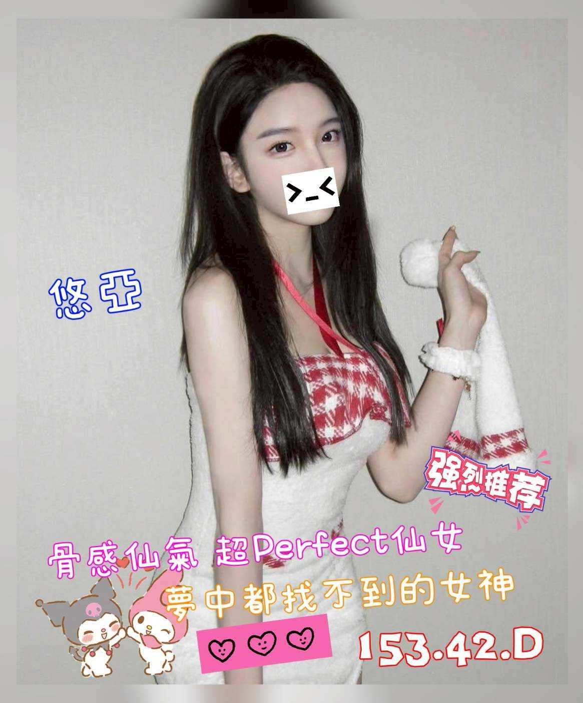 1780905641771.jpg