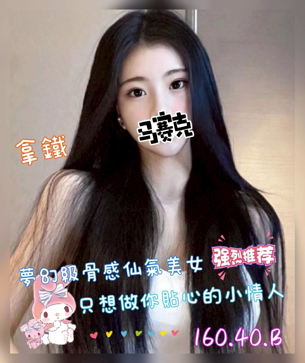 1780905643429.jpg