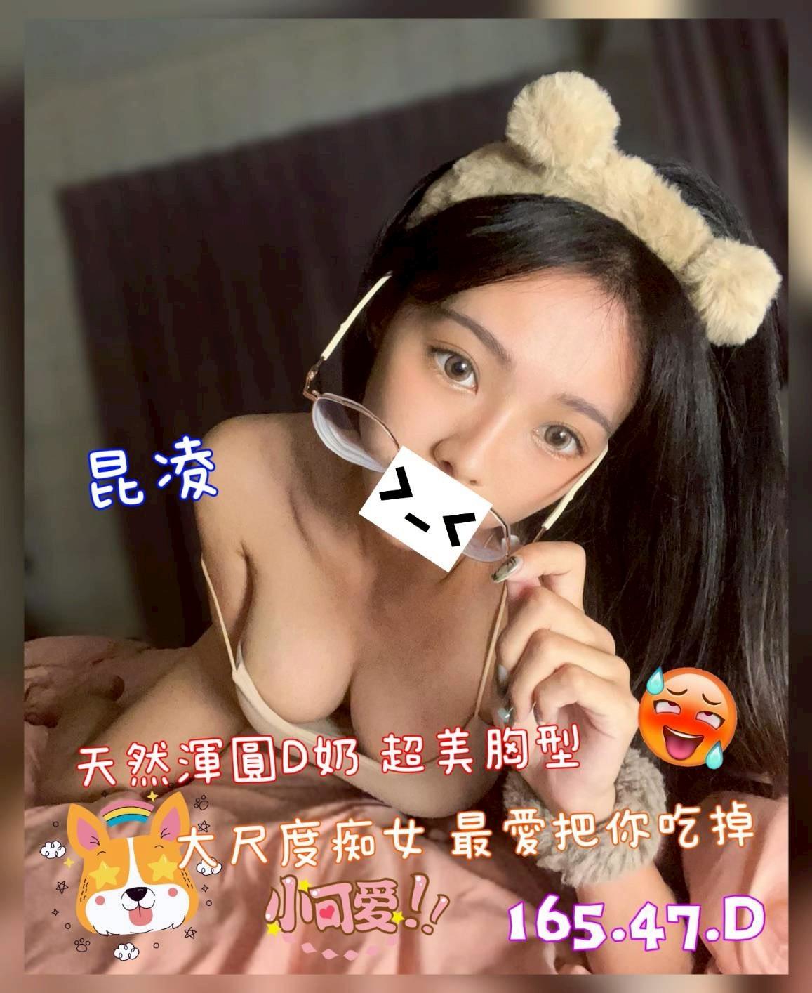1780905648823.jpg