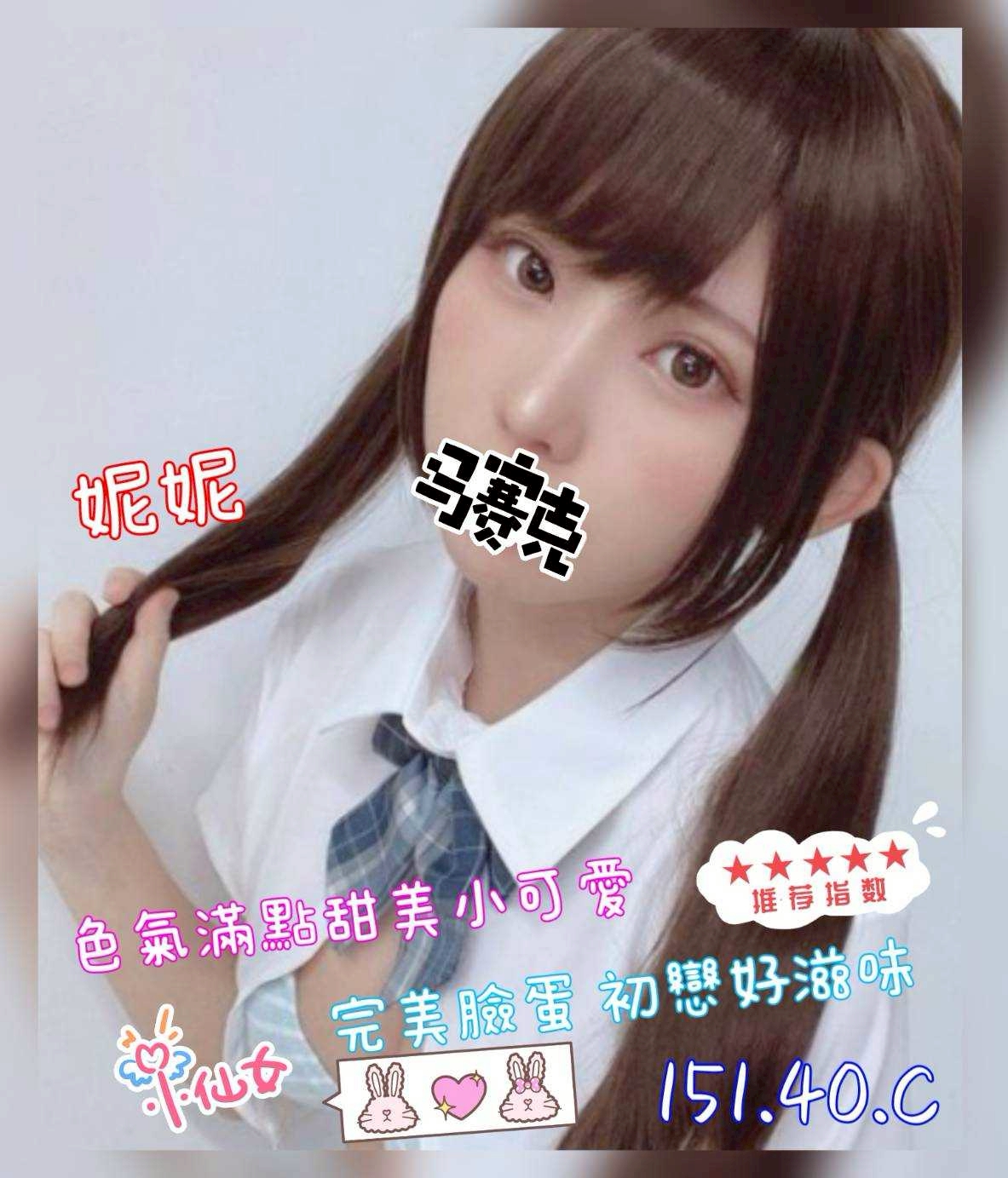 1780905649836.jpg