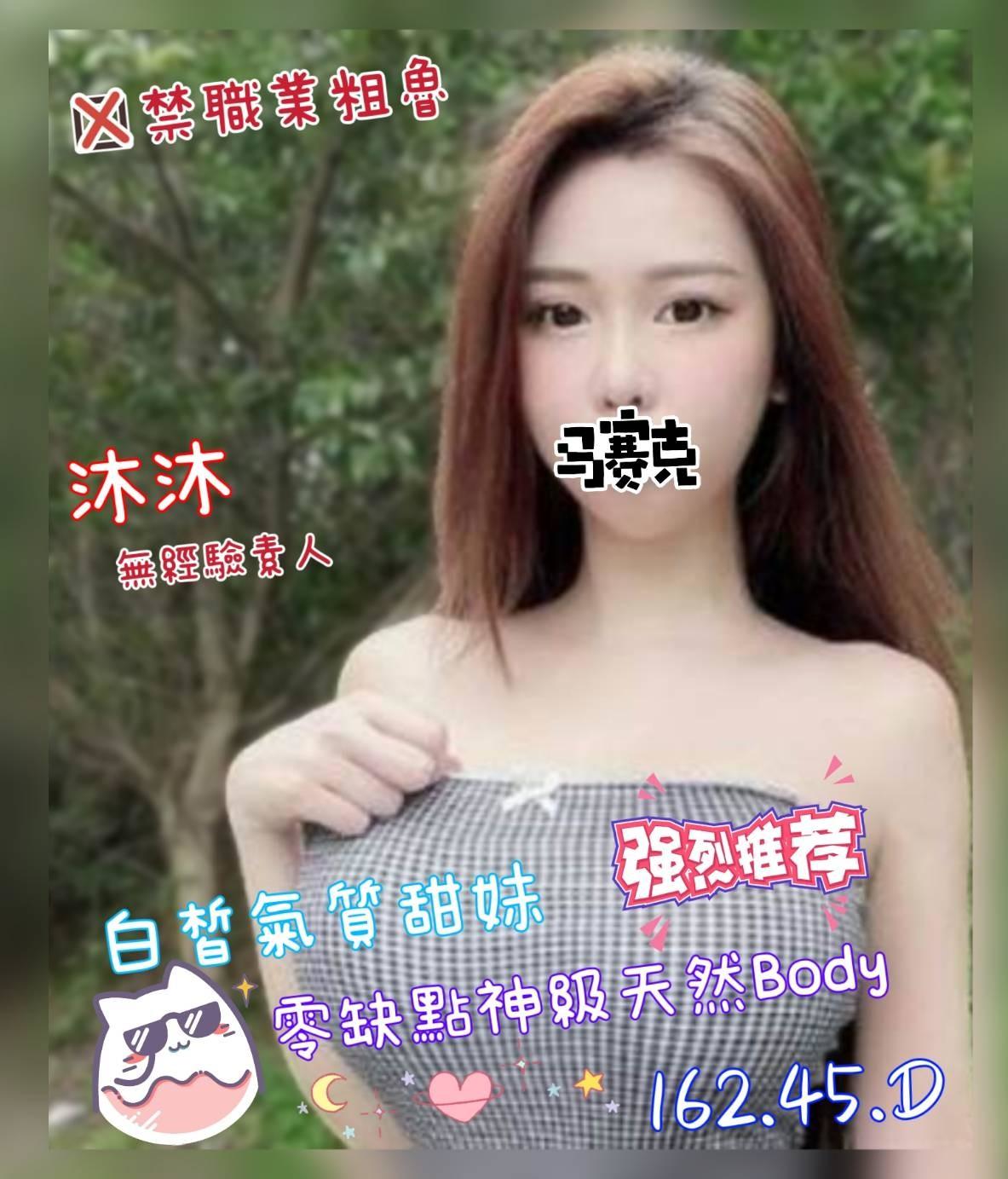 1780905652432.jpg