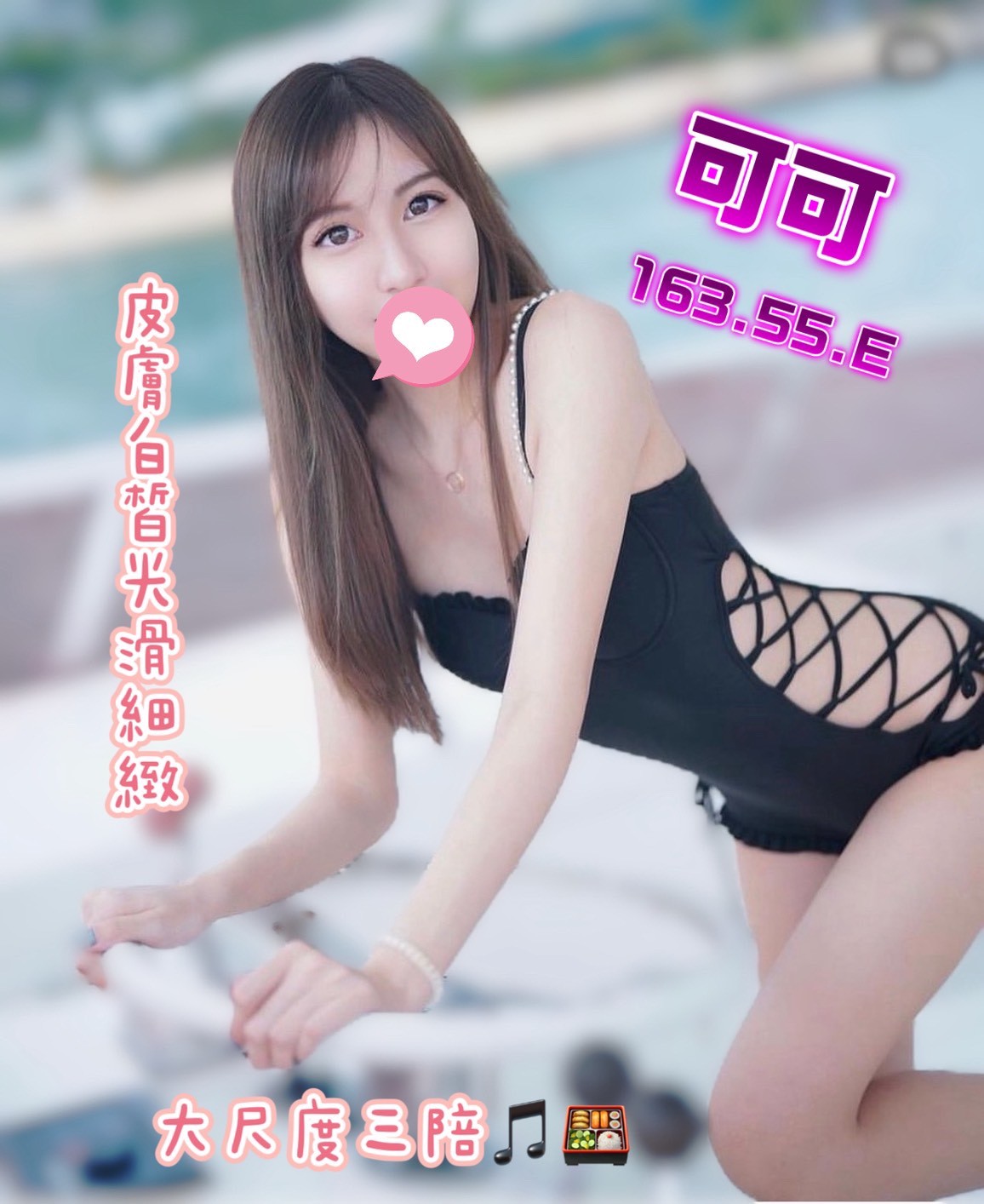 1780906034046.jpg
