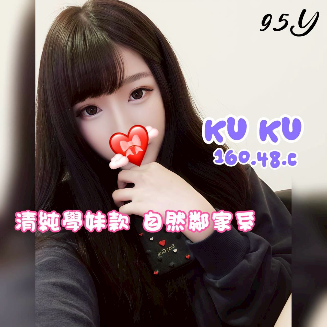 1780906475112.jpg