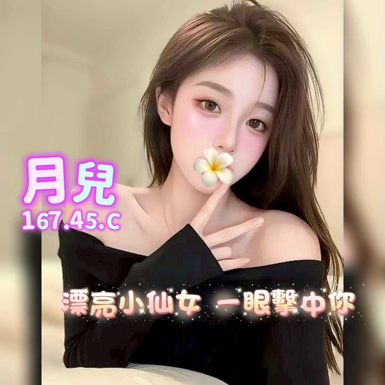 1780906495578.jpg