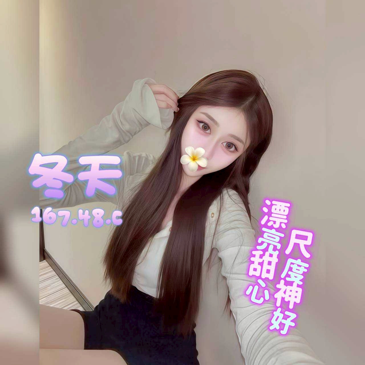 1780906502293.jpg