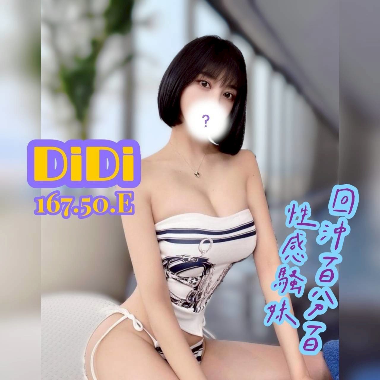1780906514796.jpg
