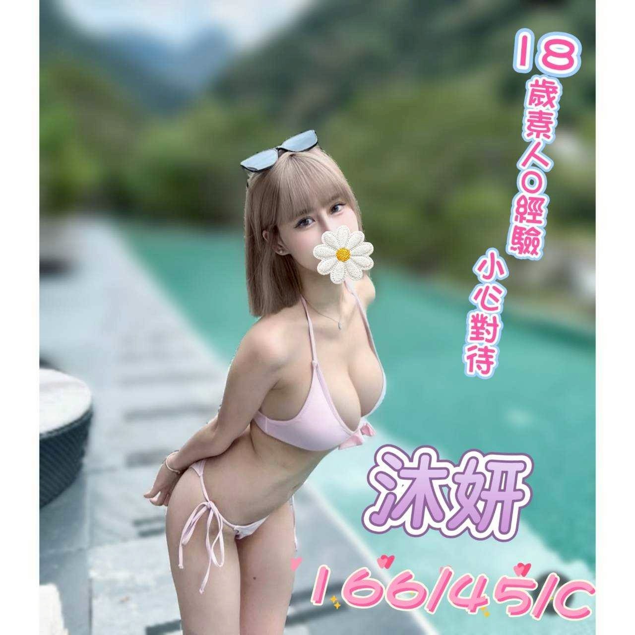 1780906554381.jpg