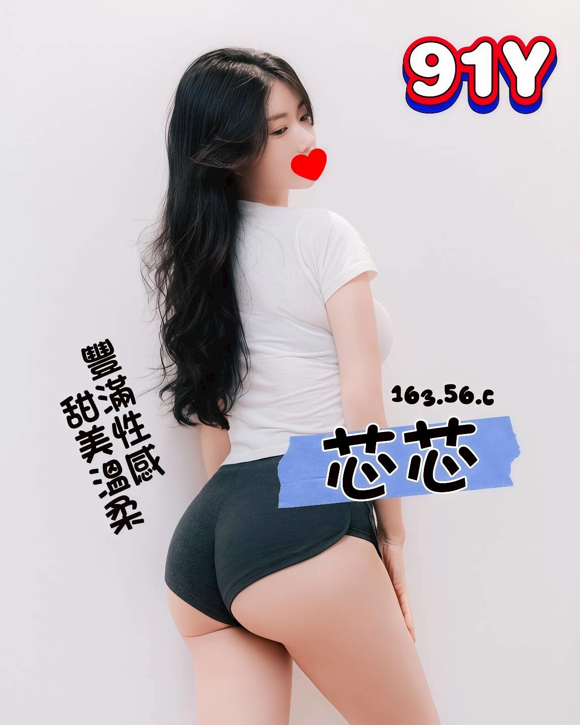 1780906558428.jpg