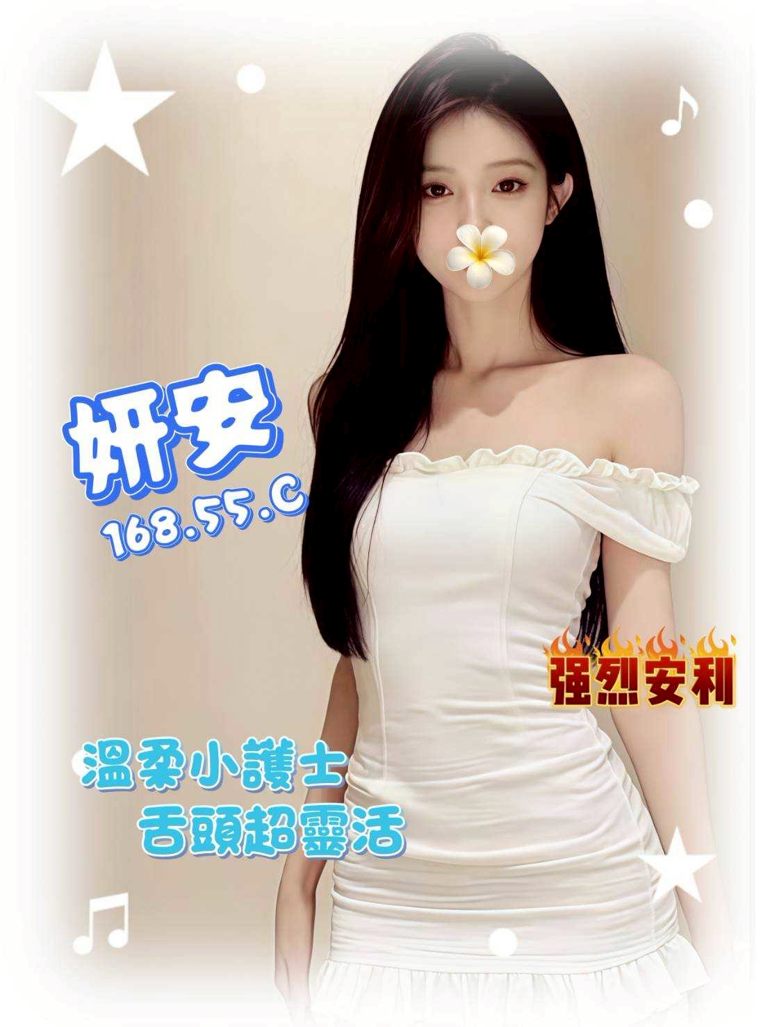1780906534928.jpg