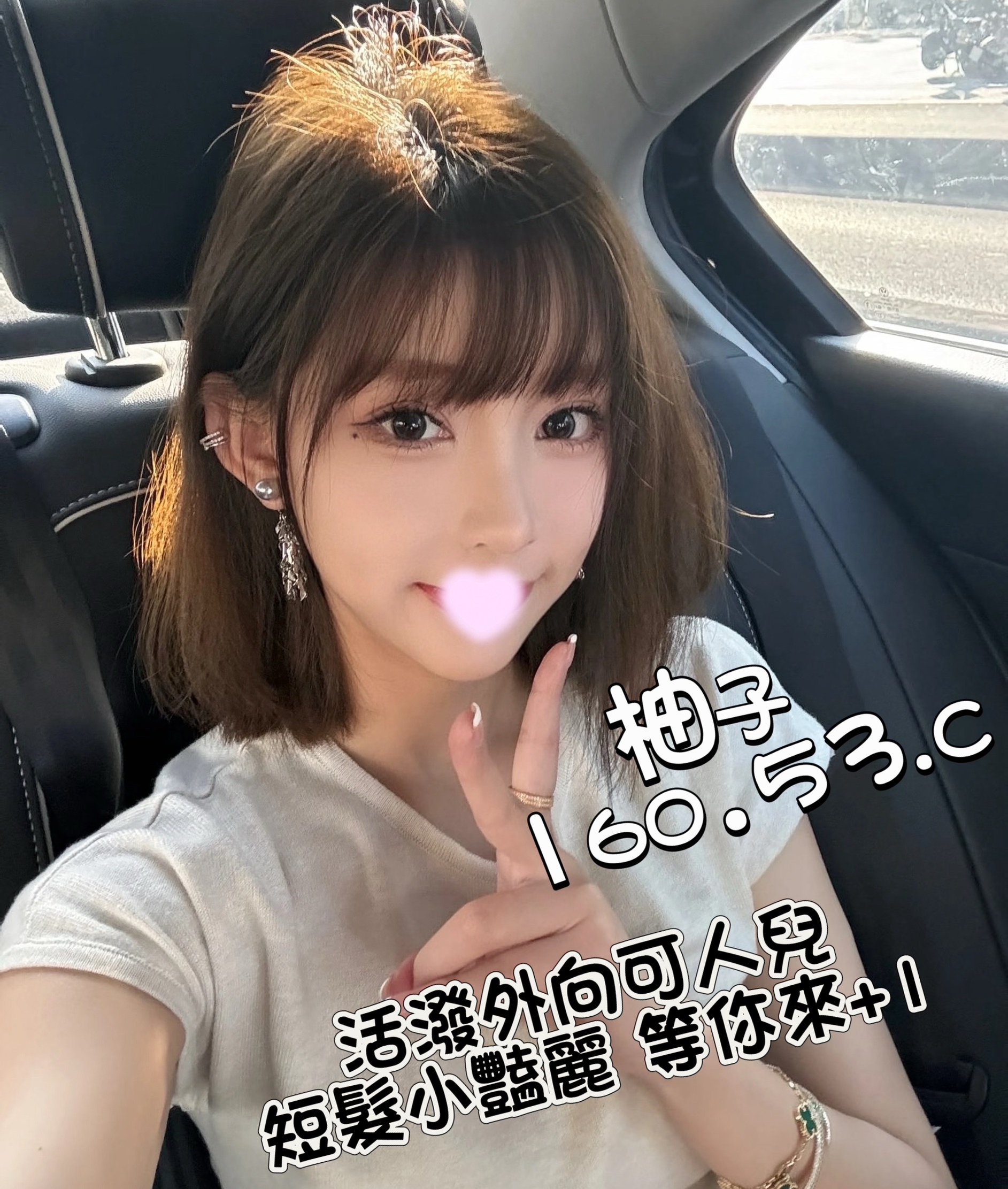 1780906938161.jpg