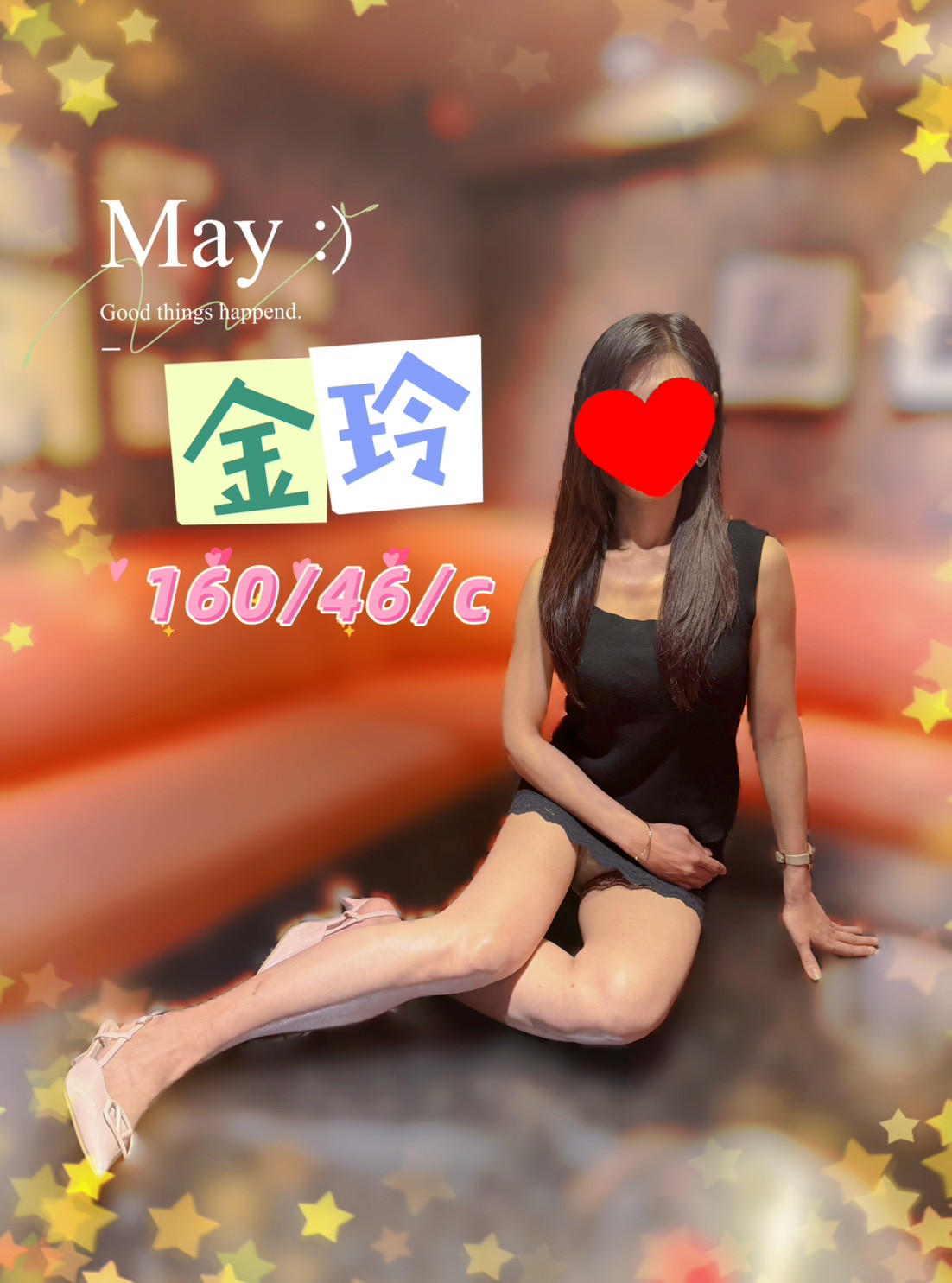 1781241448509.jpg