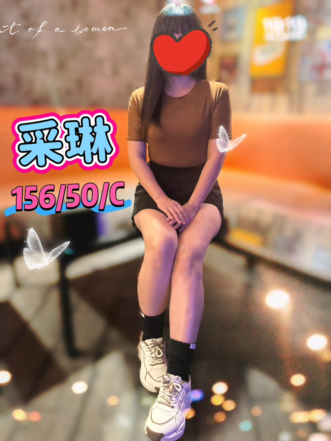 1782187975171.jpg